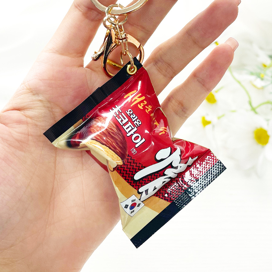 Zinc Food Snacks - Korean Chocolate Pie Keychains Realistic Snack