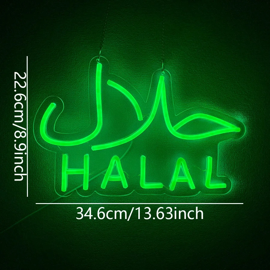 Food Snacks To Eat - Halal Hanging Door Sign Light Halal