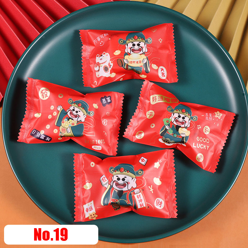 Homemade Food Snacks - AQ Red Frosted Cartoon Chinese Style