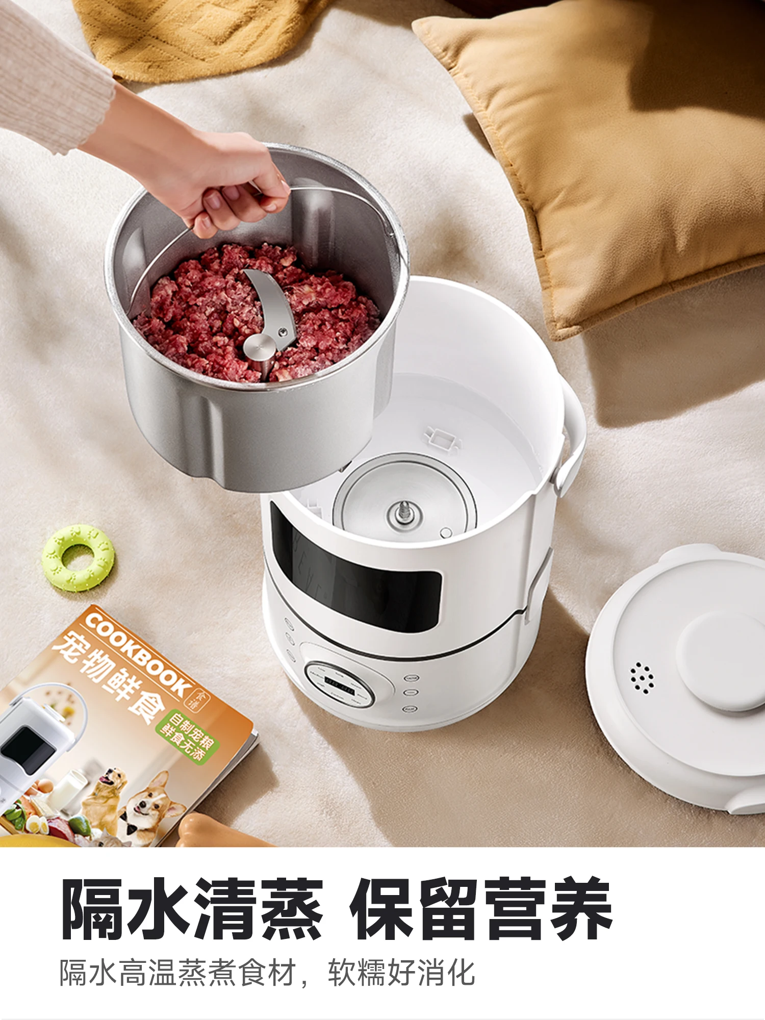 Pet cooking machine Multifunct - Homemade Food Snacks ulasan dan harga
