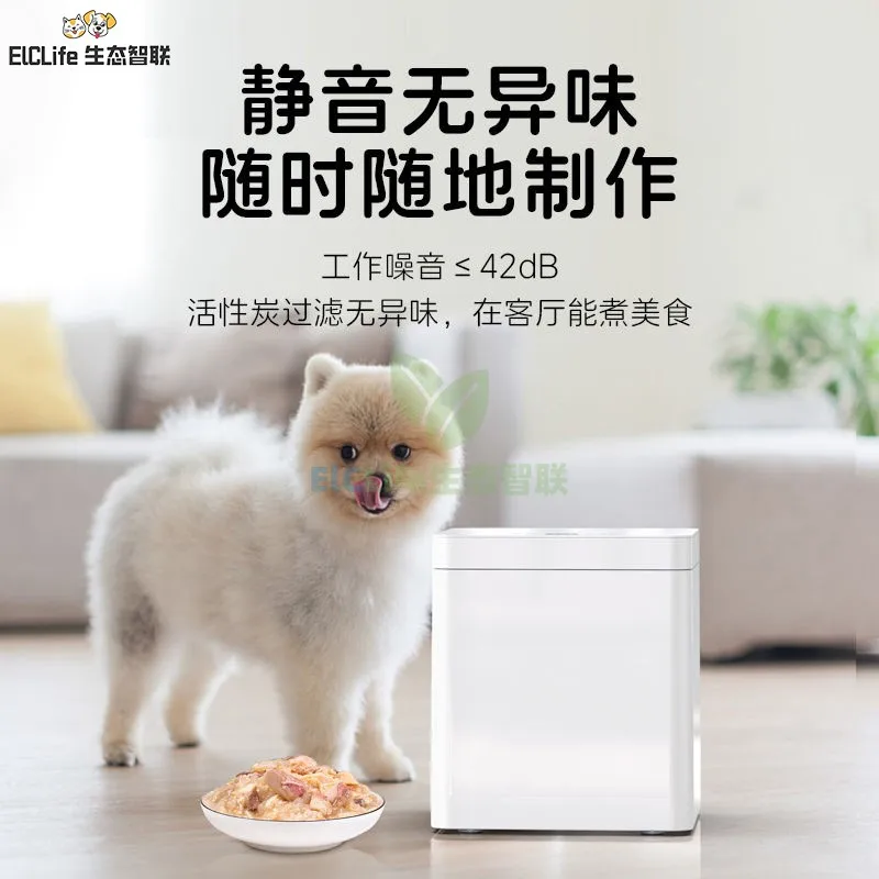 Smart pet cooking machine mult - Homemade Food Snacks ulasan dan harga