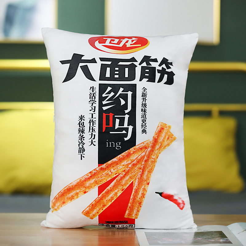 40cm/45cm Simulation Potato Ch - Spicy Food Snacks ulasan dan harga
