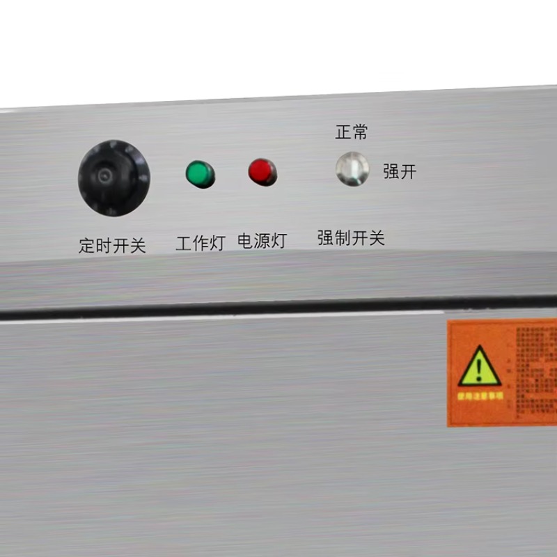 Commercial Electric 12-Rice St - Food & Snacks Pdf ulasan dan harga