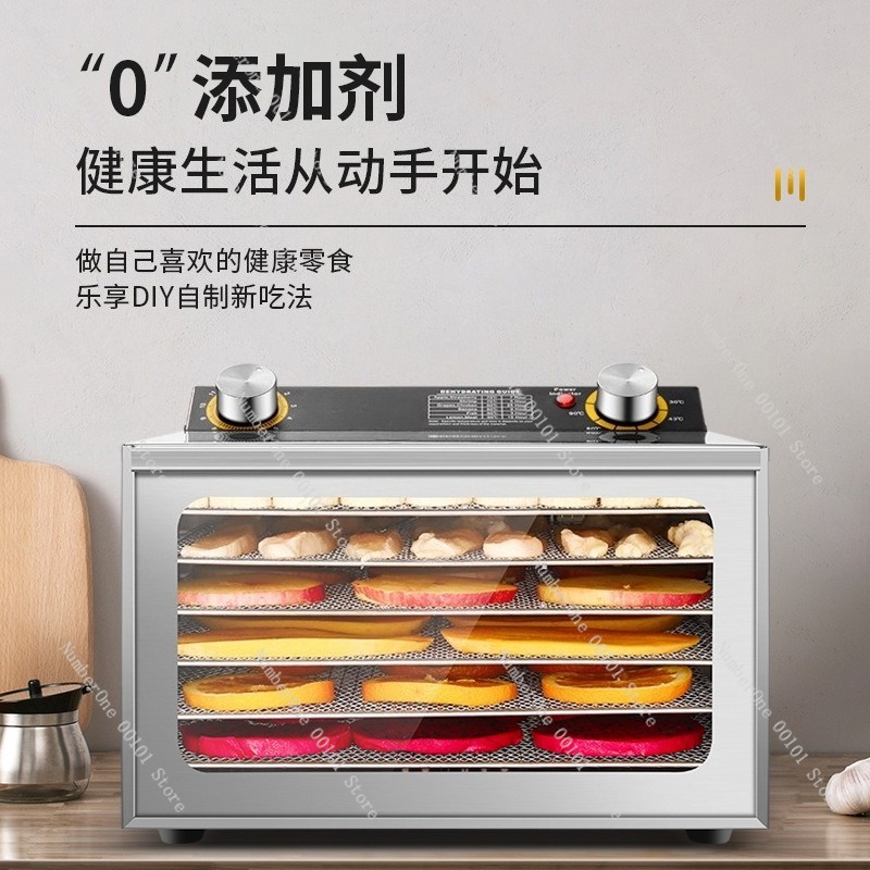 Small Pet Food Dehydrator Mach - Homemade Food Snacks ulasan dan harga