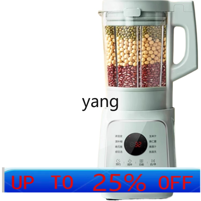LMM Cytoderm Breaking Machine  - Food & Snacks Pdf ulasan dan harga