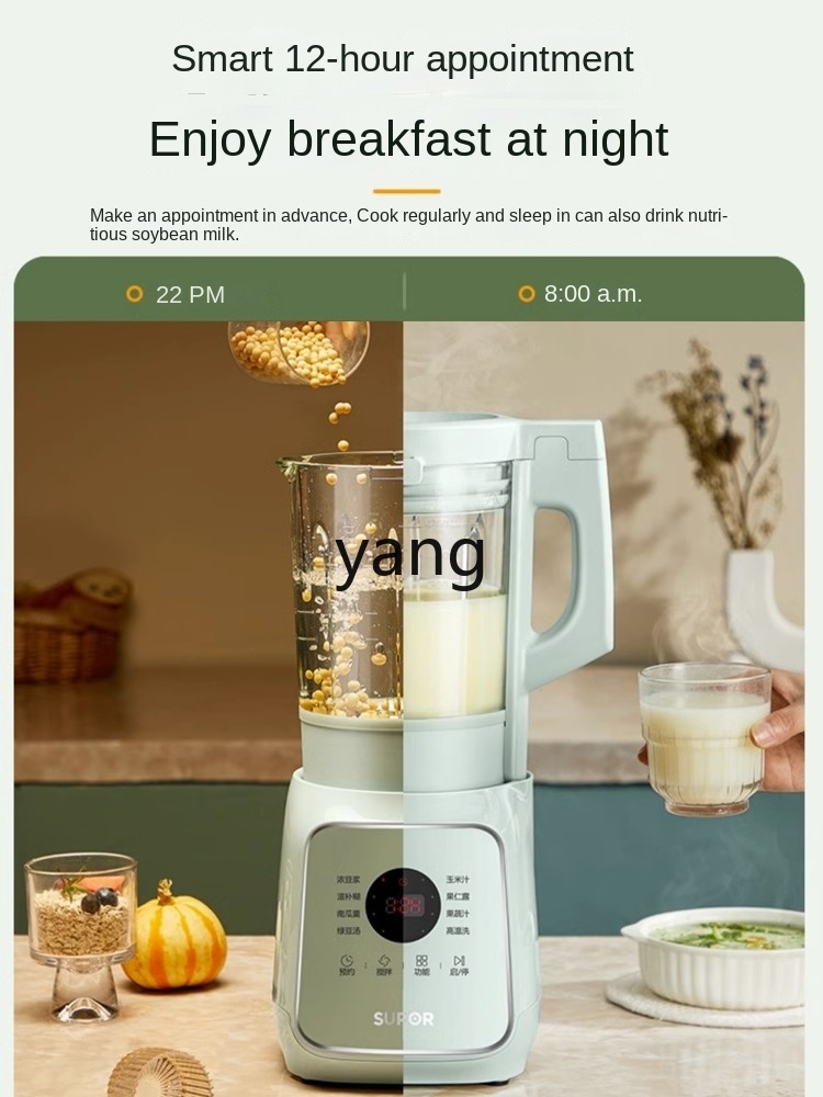 LMM Cytoderm Breaking Machine  - Food & Snacks Pdf ulasan dan harga