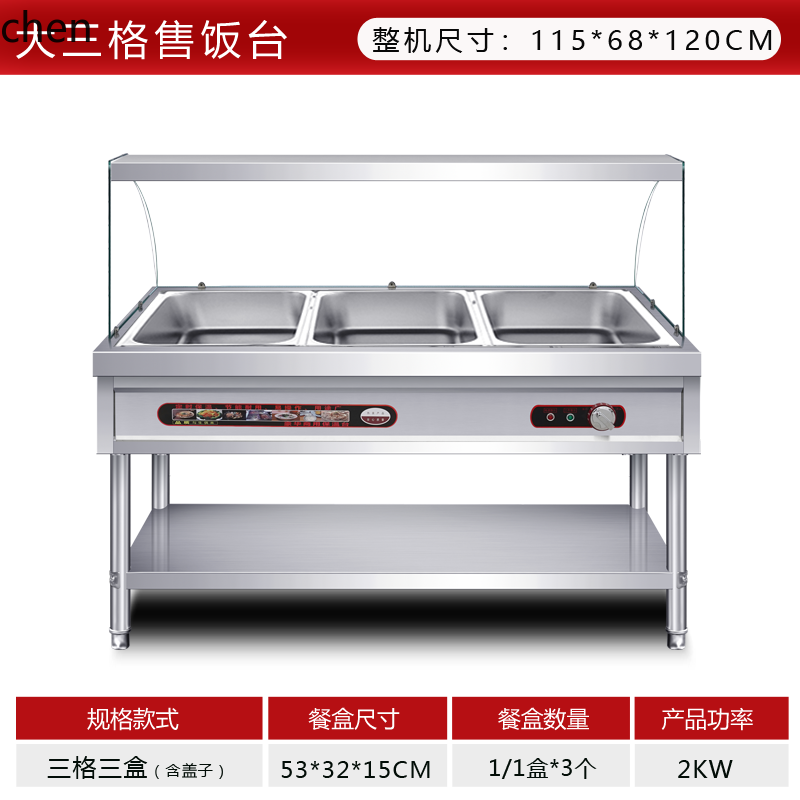 ZML fast food insulation table - Food & Snacks Pdf ulasan dan harga