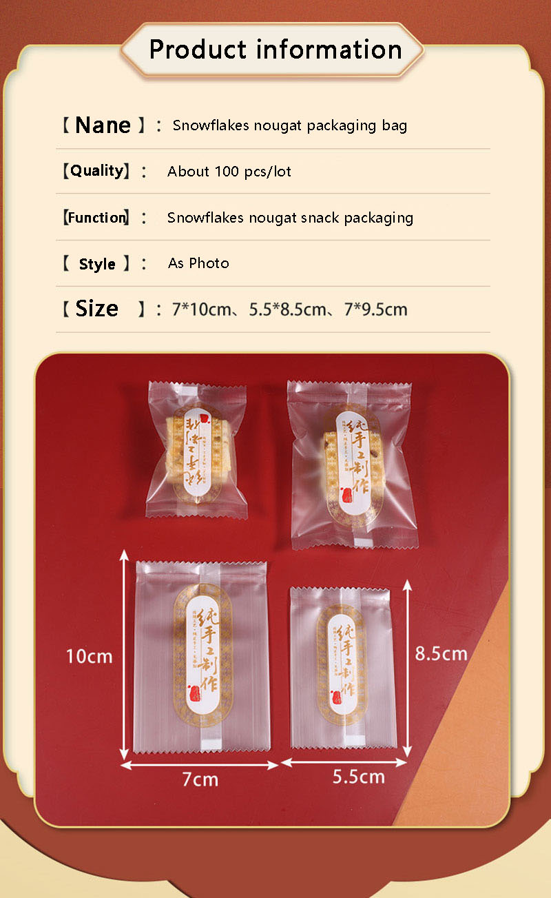 AQ Red Frosted Cartoon Chinese - Homemade Food Snacks ulasan dan harga